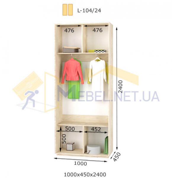 Шкаф-купе L-104/24