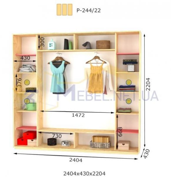 Шкаф-купе P-244/22