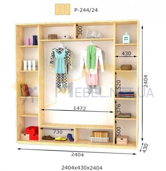Шкаф-купе P-244/24