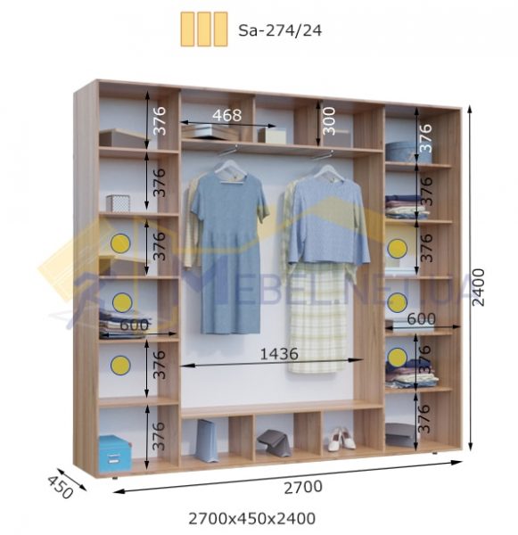 Шафа-купе Sa-274/24