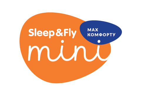 Матраци Sleep&Fly mini